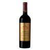 DOMAINE VILLEMAJOU CORBIÈRE